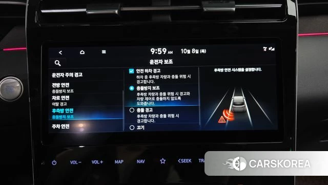 Hyundai Tucson (NX4) id 4966562 из Кореи 7