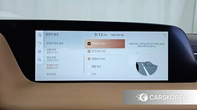 Genesis G90 (RS4) id 5027600 из Кореи 7