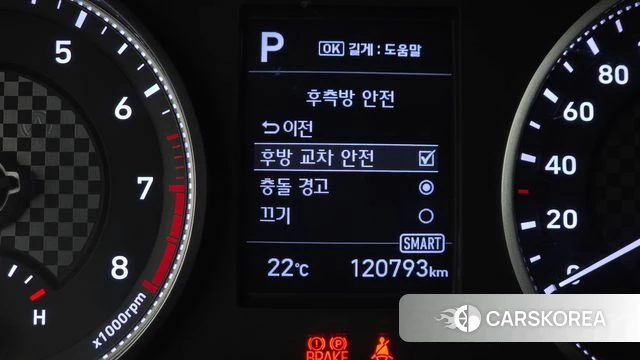 Hyundai The New Avante AD id 4967572 из Кореи 7