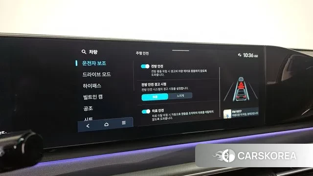 Hyundai Grandeur (GN7) id 3576499 из Кореи 7