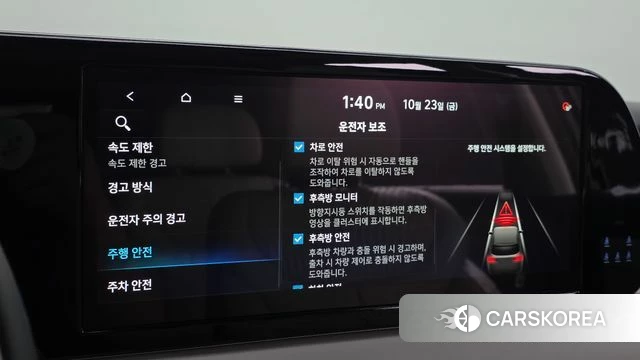 Hyundai The New Palisade id 5026545 из Кореи 7