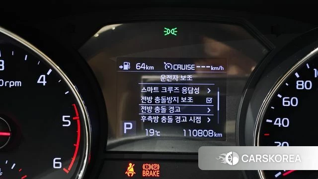 Kia The New Carnival id 5041628 из Кореи 7