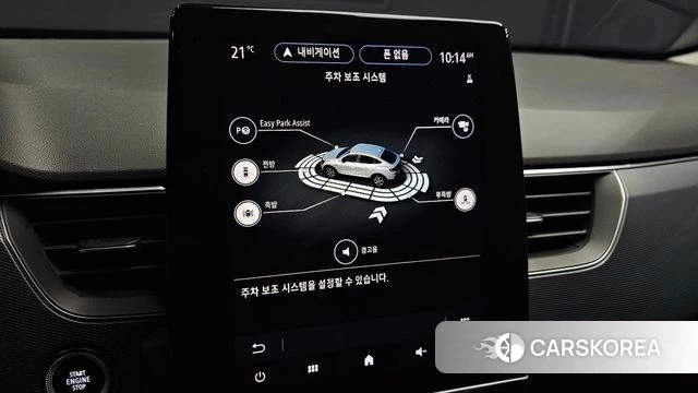 Renault Korea (Samsung) XM3 id 4976823 из Кореи 7