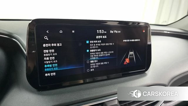 Hyundai The New Santa Fe id 4711118 из Кореи 7