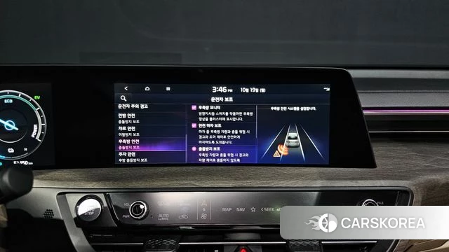Kia K8 Hybrid id 5001941 из Кореи 7