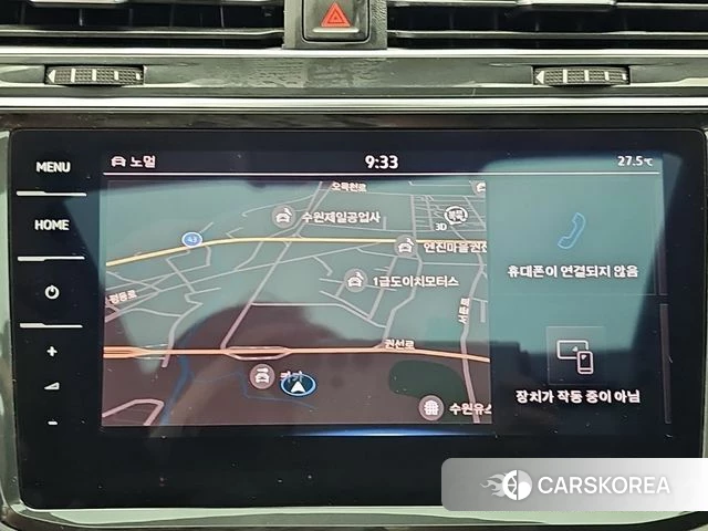 Volkswagen Tiguan second Generation id 4660794 из Кореи 7