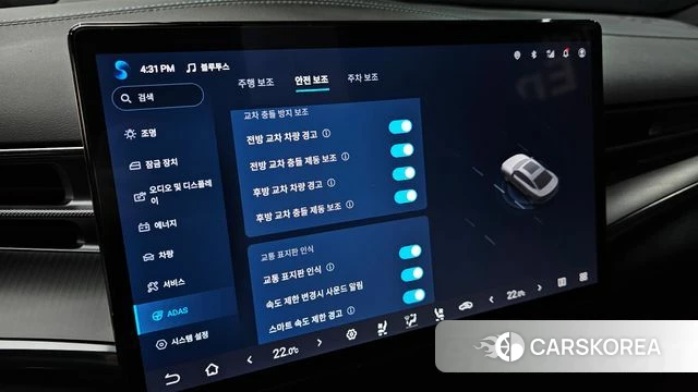 BYD Seal id 5045644 из Кореи 7
