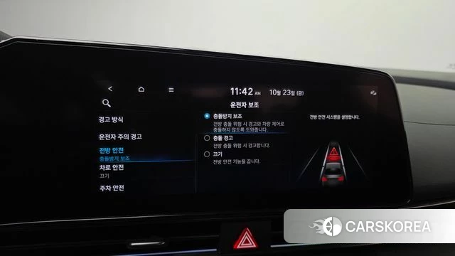Hyundai Avante (CN7) id 5027906 из Кореи 7