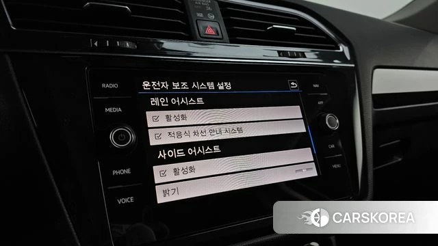 Volkswagen Tiguan Allspace id 5041398 из Кореи 7