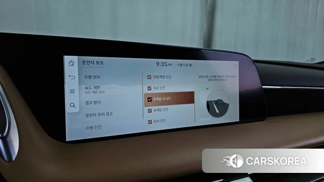 Genesis G90 (RS4) id 4975641 из Кореи 7