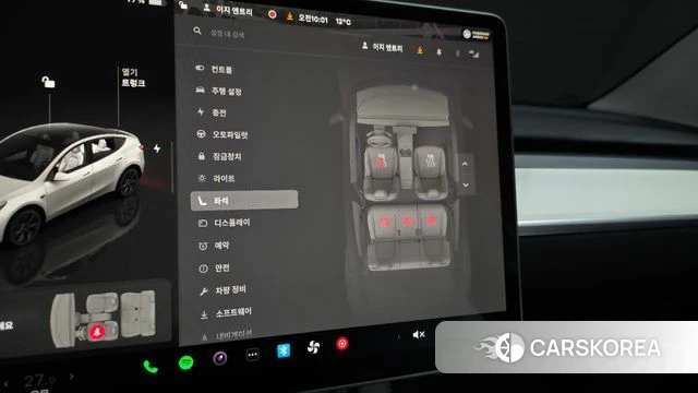 Tesla Model Y id 4375209 из Кореи 7