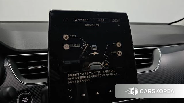 Renault Korea (Samsung) XM3 id 4952473 из Кореи 7