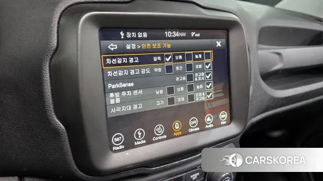Jeep Renegade id 3429036 из Кореи 7