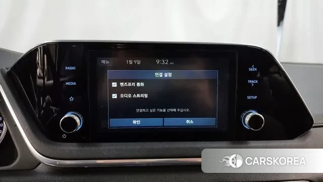 Hyundai Sonata (DN8) id 3568054 из Кореи 7