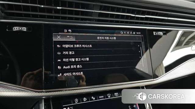 Audi Q8 (4M) id 4966481 из Кореи 7