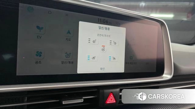 Hyundai Ionic 6 id 5027506 из Кореи 7