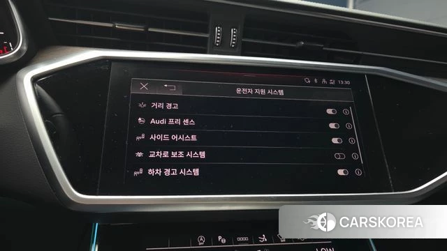 Audi A7 (4K) id 4929483 из Кореи 7