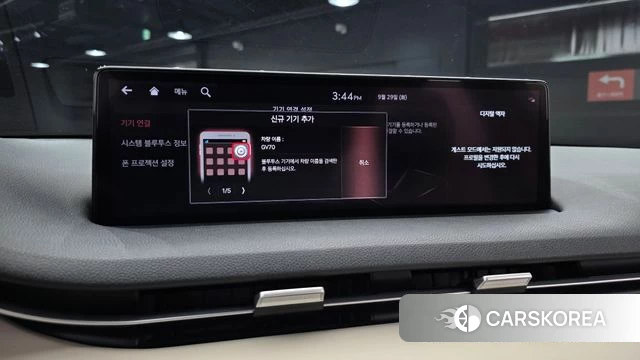 Genesis GV70 id 4922772 из Кореи 7