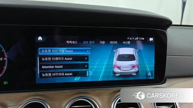 Mercedes-Benz E-Class W213 id 5028210 из Кореи 7