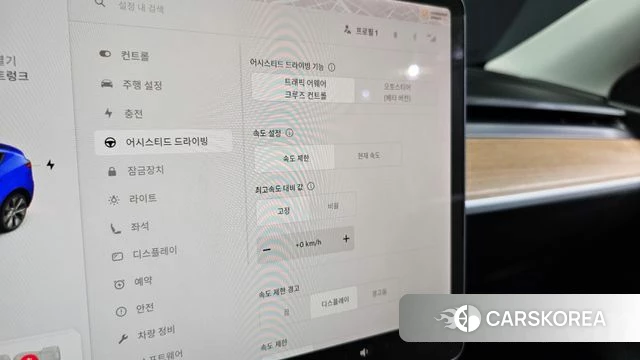 Tesla Model Y id 4666794 из Кореи 7