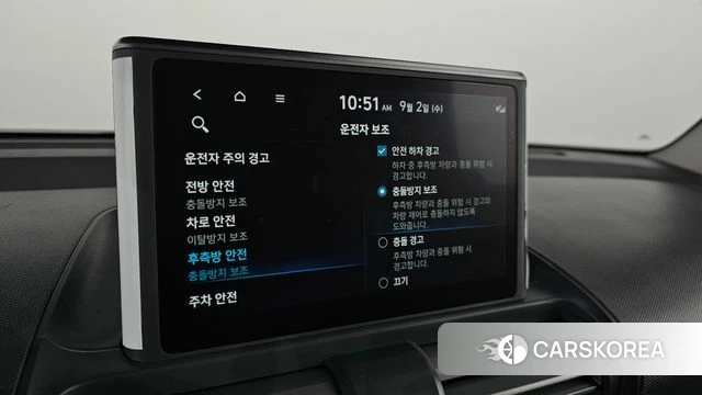 Hyundai Casper id 4758120 из Кореи 7