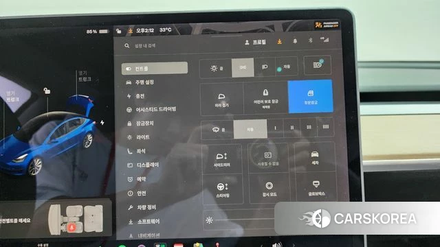 Tesla Model 3 id 4672219 из Кореи 7