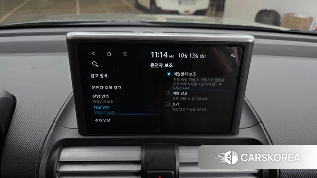 Hyundai Casper id 4981532 из Кореи 7