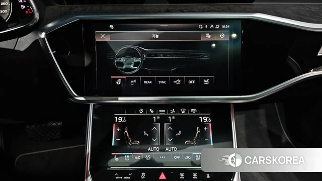 Audi A7 (4K) id 4894640 из Кореи 7