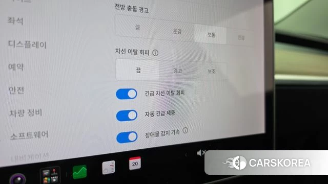 Tesla Model 3 id 5013096 из Кореи 7