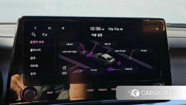 Kia The New K3 2nd generation id 4991314 из Кореи 7