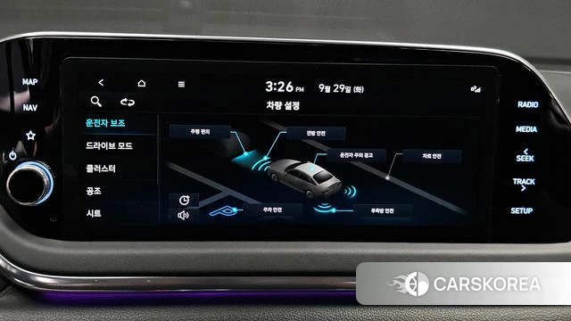 Hyundai Sonata (DN8) id 4922425 из Кореи 7