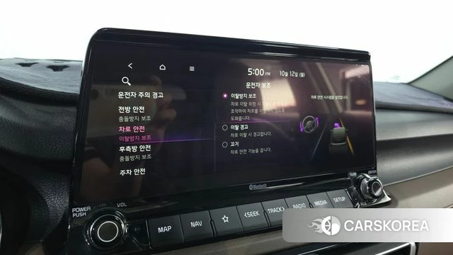Kia Seltos id 4977077 из Кореи 7
