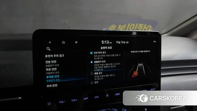 Hyundai Staria id 4997096 из Кореи 7