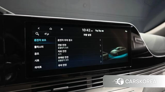 Hyundai The New Grandeur IG id 4779969 из Кореи 7