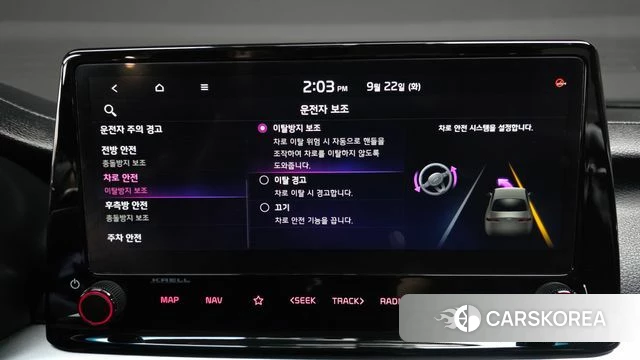 Kia The New K3 2nd generation id 4898468 из Кореи 7