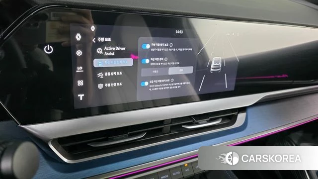 Renault Korea (Samsung) Filant id 4761984 из Кореи 7