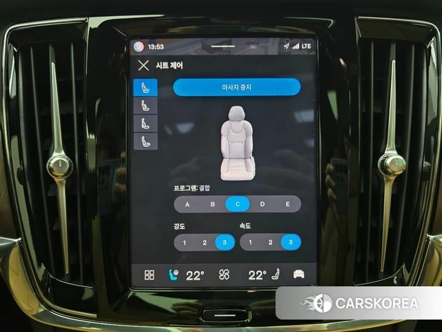 Volvo S90 id 4995861 из Кореи 7