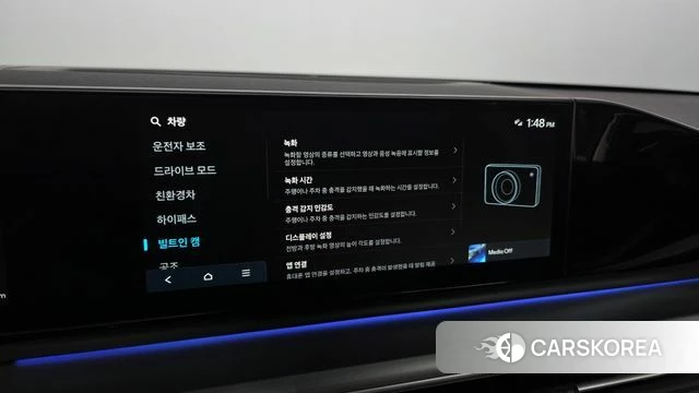Hyundai Grandeur Hybrid (GN7) id 4921183 из Кореи 7