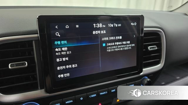 Hyundai Venue id 4957278 из Кореи 7