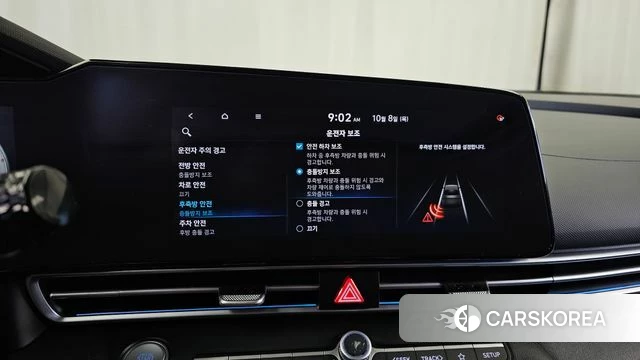 Hyundai Avante (CN7) id 4966939 из Кореи 7