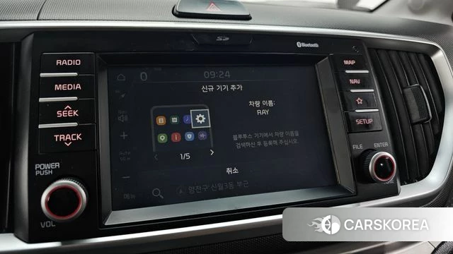 Kia The New Ray id 5004215 из Кореи 7