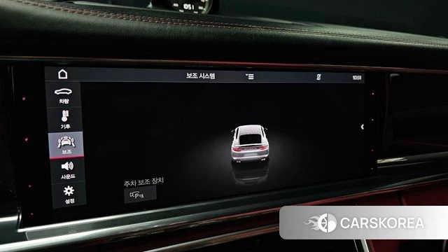 Porsche Panamera (971) id 4785276 из Кореи 8