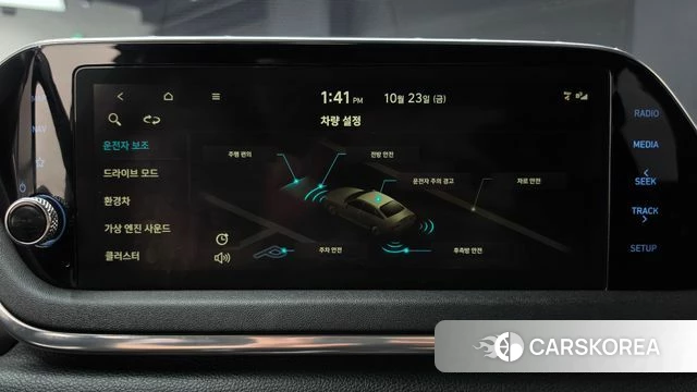 Hyundai Sonata Hybrid (DN8) id 5028919 из Кореи 7