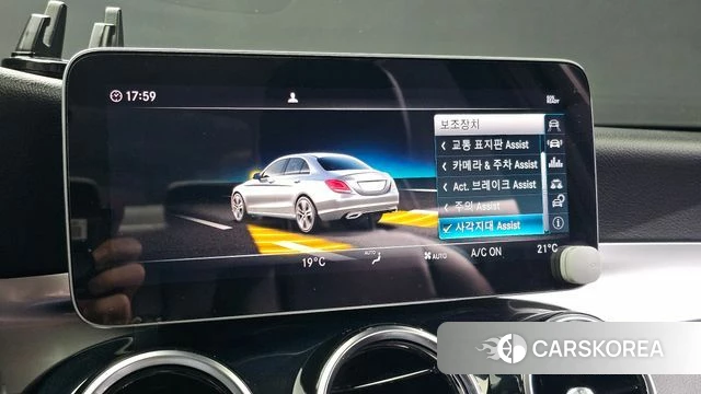 Mercedes-Benz C-Class W205 id 4998344 из Кореи 7