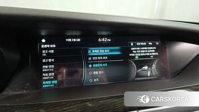 Genesis G90 id 4943465 из Кореи 7