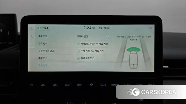 Hyundai ST1 id 4871018 из Кореи 7