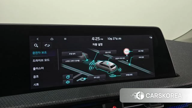 Kia EV6 id 5040773 из Кореи 7