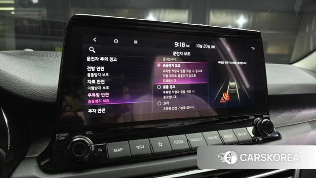 Kia Seltos id 5012787 из Кореи 7