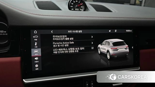 Porsche Cayenne (PO536) id 4780846 из Кореи 7