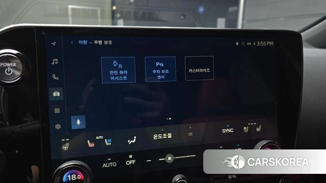 Lexus NX350h Second generation id 4984866 из Кореи 7